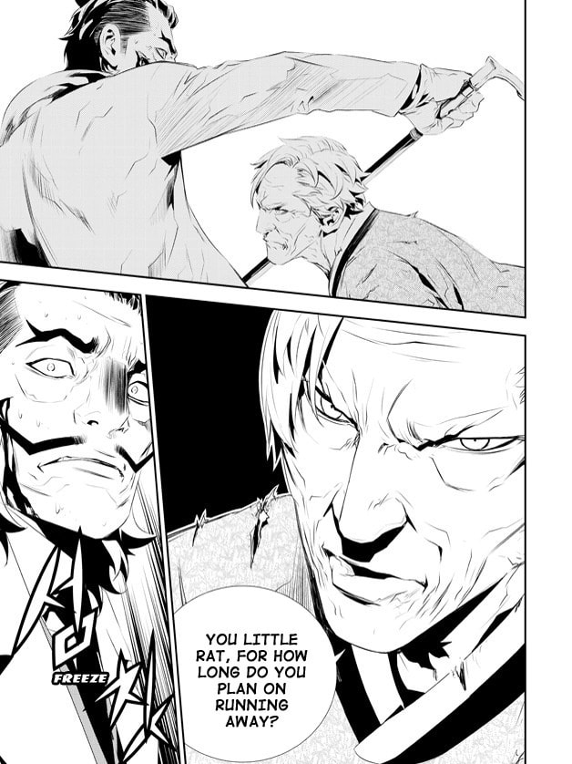 Read The Breaker: New Waves chapter 182 image 11 on Lezhin