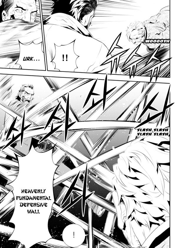 Read The Breaker: New Waves chapter 182 image 13 on Lezhin
