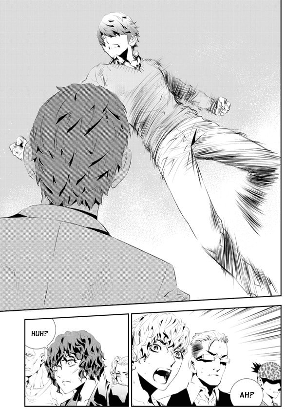 Read The Breaker: New Waves chapter 182 image 17 on Lezhin