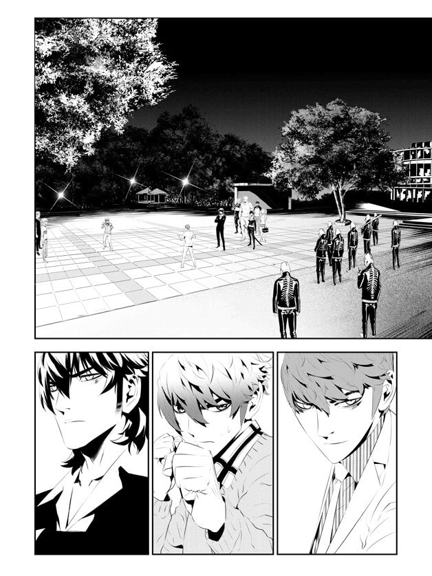 Read The Breaker: New Waves chapter 182 image 2 on Lezhin