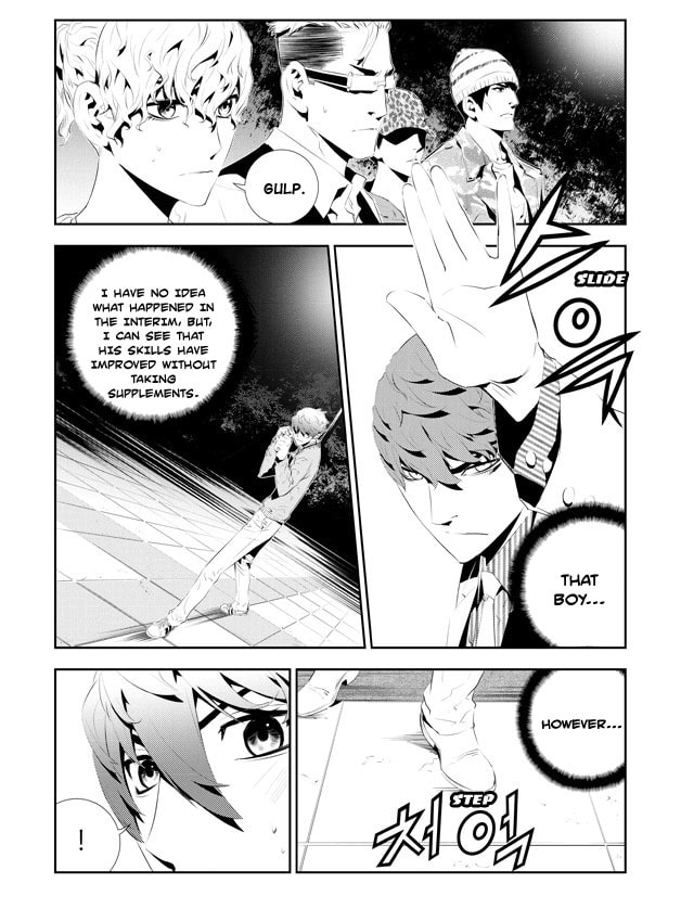 Read The Breaker: New Waves chapter 182 image 3 on Lezhin