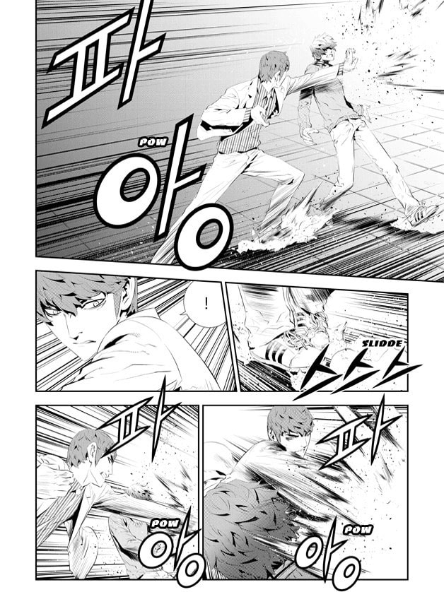 Read The Breaker: New Waves chapter 182 image 6 on Lezhin