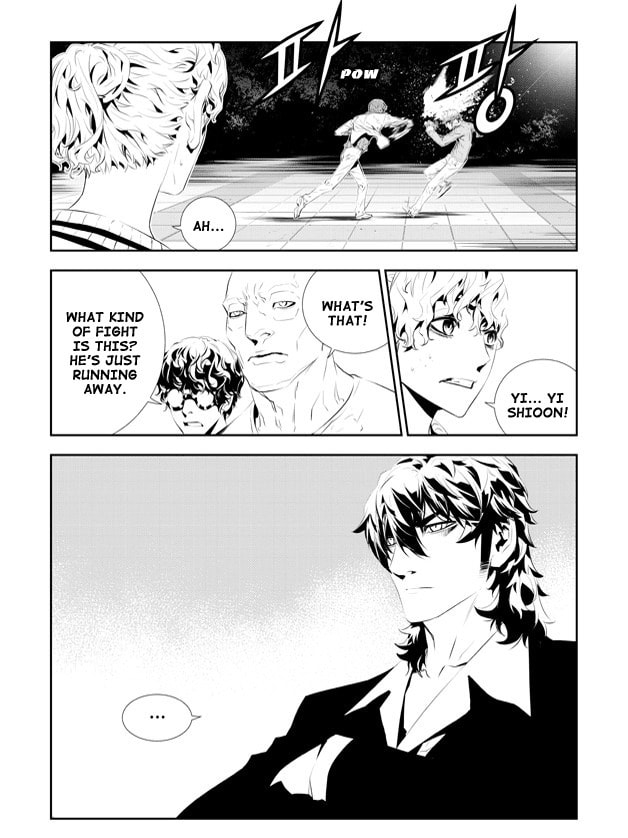 Read The Breaker: New Waves chapter 182 image 7 on Lezhin