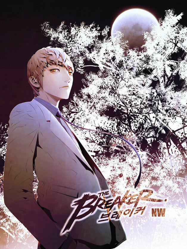 Read The Breaker: New Waves chapter 183 image 1 on Lezhin