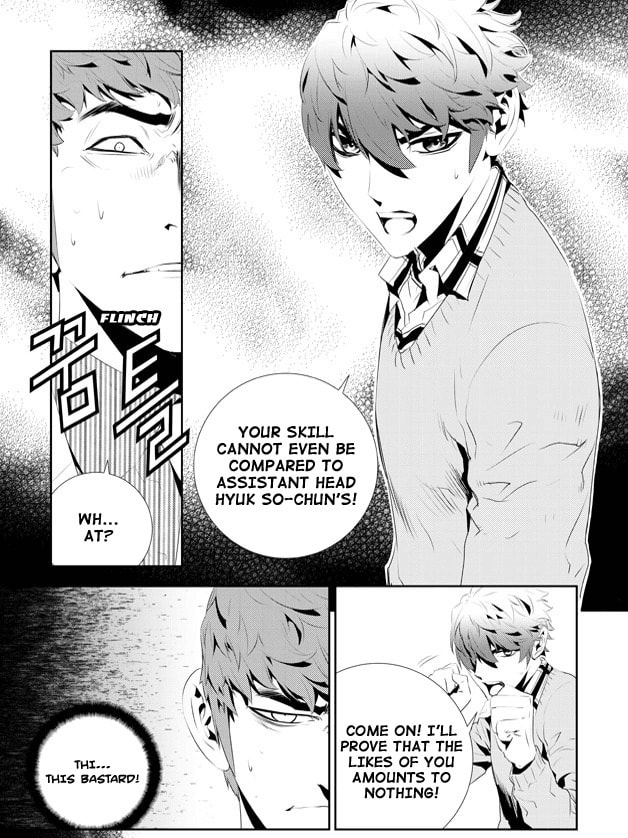 Read The Breaker: New Waves chapter 183 image 12 on Lezhin