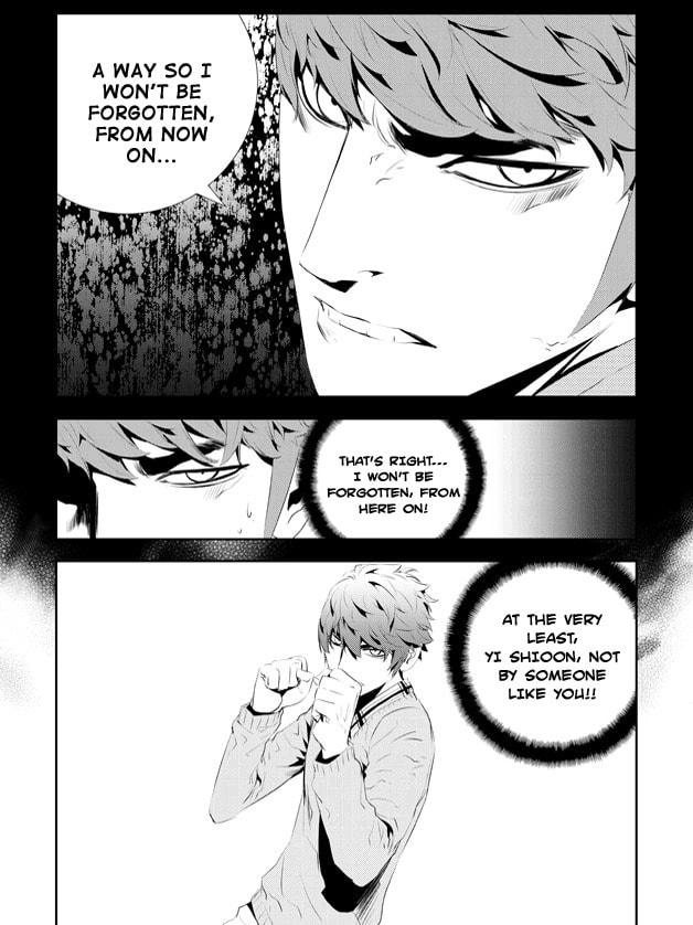 Read The Breaker: New Waves chapter 183 image 19 on Lezhin