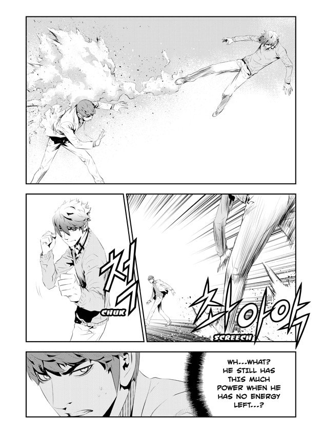 Read The Breaker: New Waves chapter 183 image 5 on Lezhin
