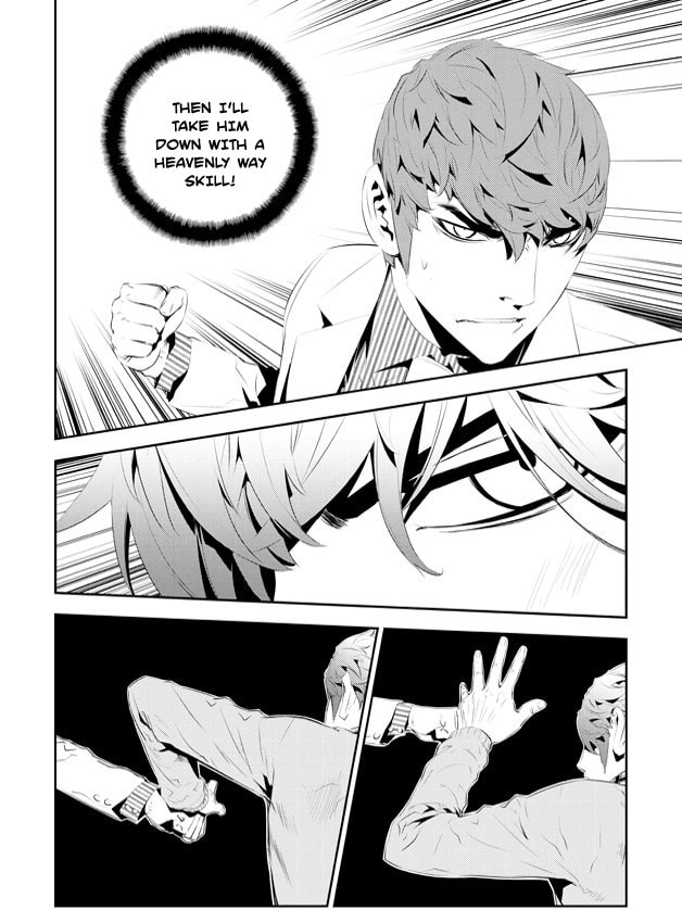 Read The Breaker: New Waves chapter 183 image 9 on Lezhin
