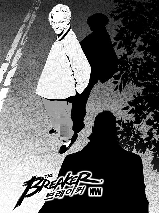 Read The Breaker: New Waves chapter 184 image 1 on Lezhin