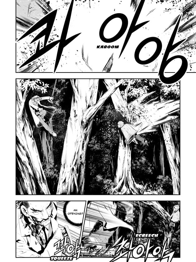 Read The Breaker: New Waves chapter 184 image 2 on Lezhin