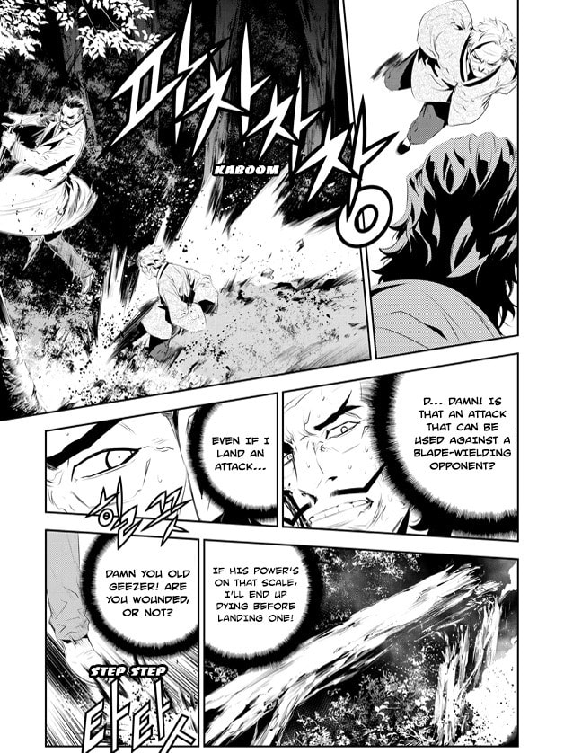 Read The Breaker: New Waves chapter 184 image 3 on Lezhin