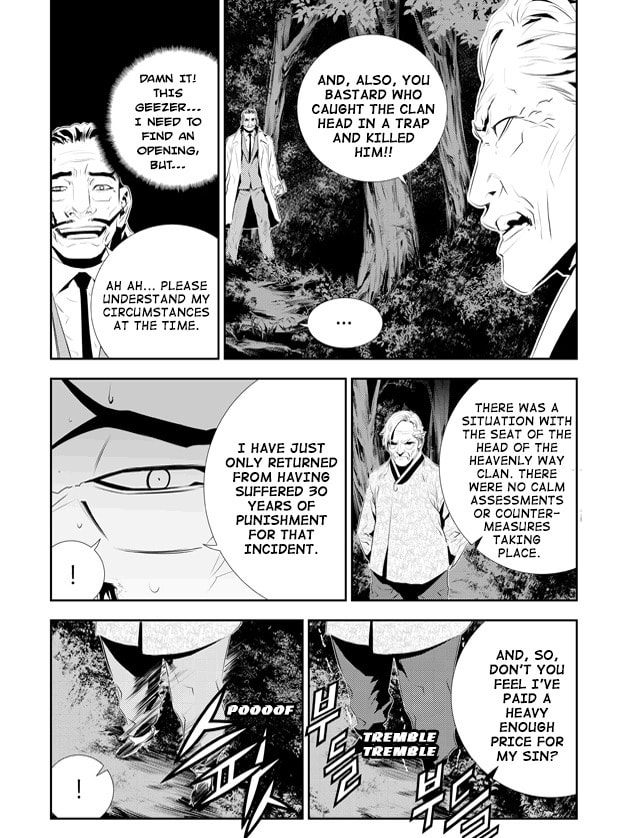 Read The Breaker: New Waves chapter 184 image 6 on Lezhin