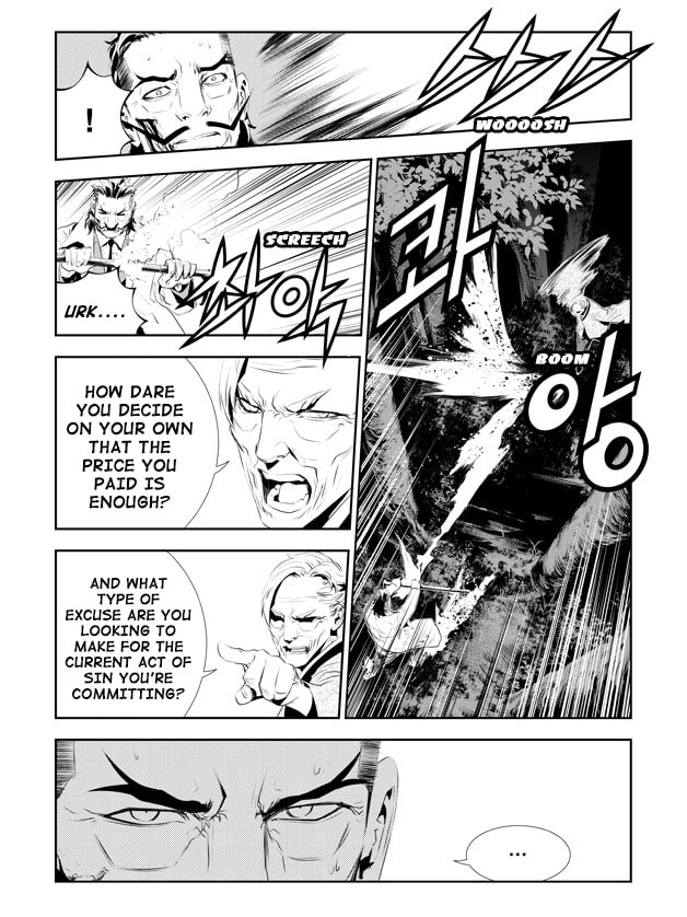 Read The Breaker: New Waves chapter 184 image 7 on Lezhin