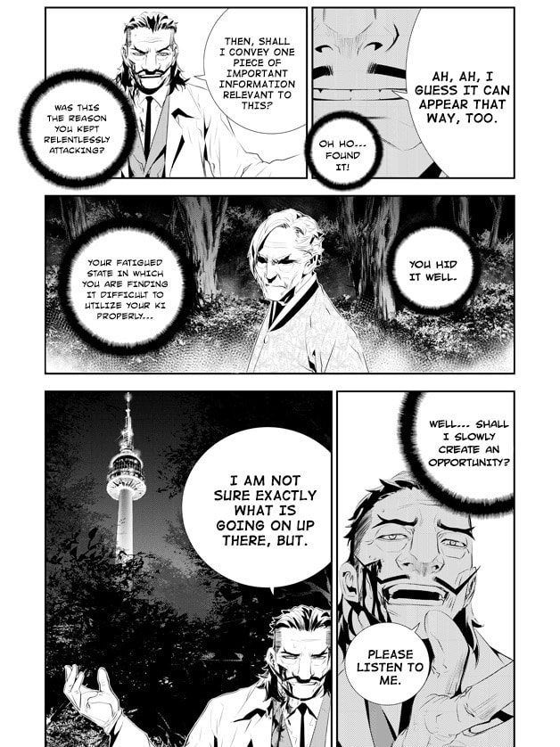 Read The Breaker: New Waves chapter 184 image 8 on Lezhin
