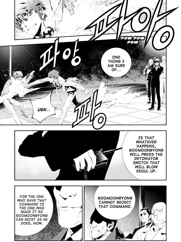 Read The Breaker: New Waves chapter 184 image 9 on Lezhin