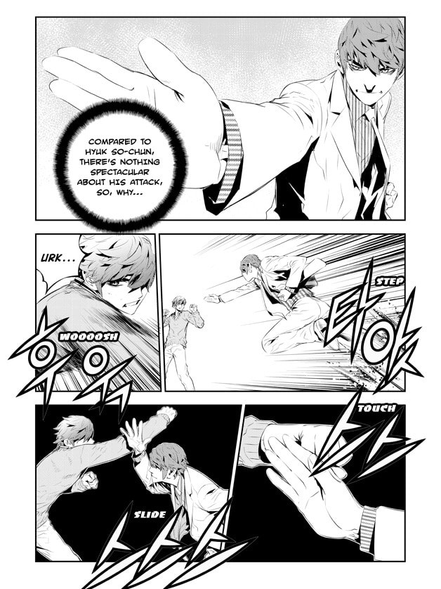 Read The Breaker: New Waves chapter 185 image 12 on Lezhin