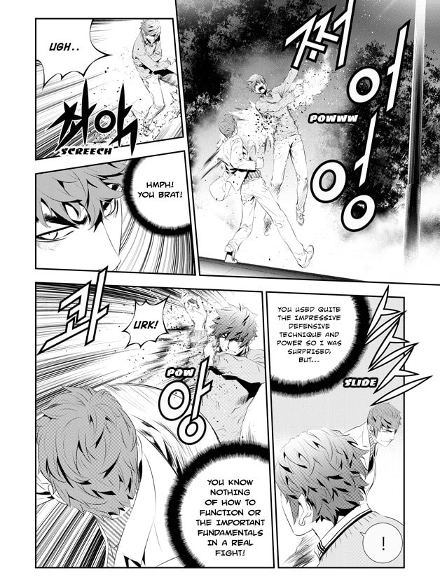 Read The Breaker: New Waves chapter 185 image 13 on Lezhin