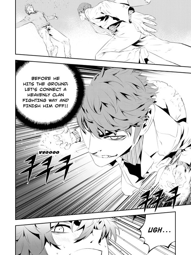 Read The Breaker: New Waves chapter 185 image 17 on Lezhin