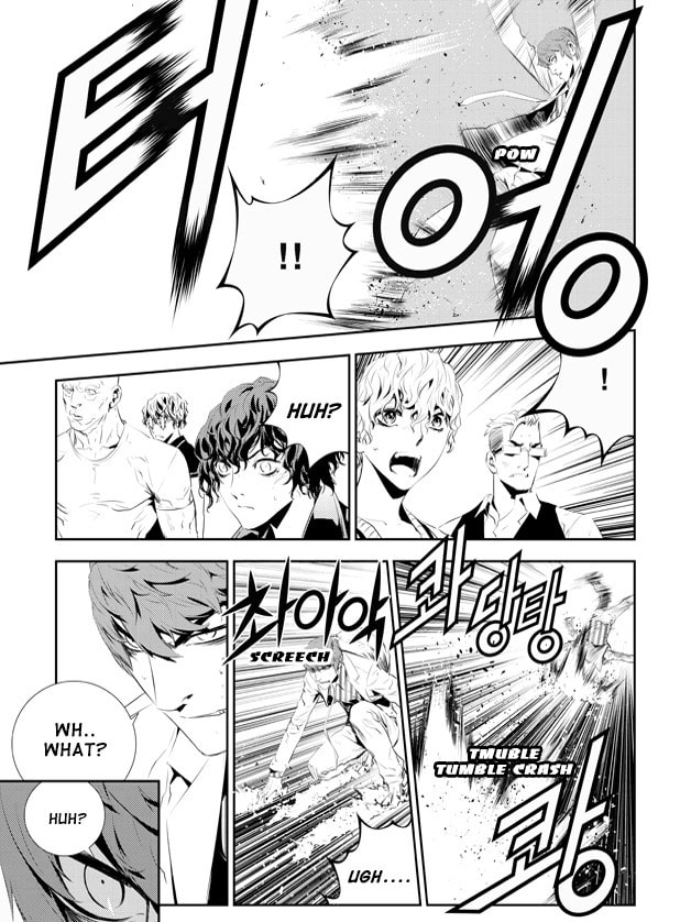 Read The Breaker: New Waves chapter 185 image 18 on Lezhin