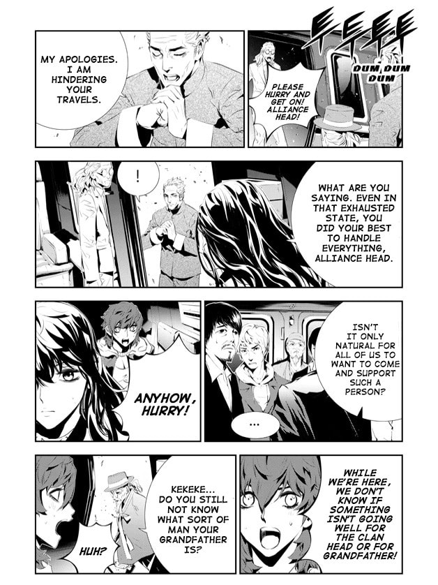 Read The Breaker: New Waves chapter 185 image 3 on Lezhin