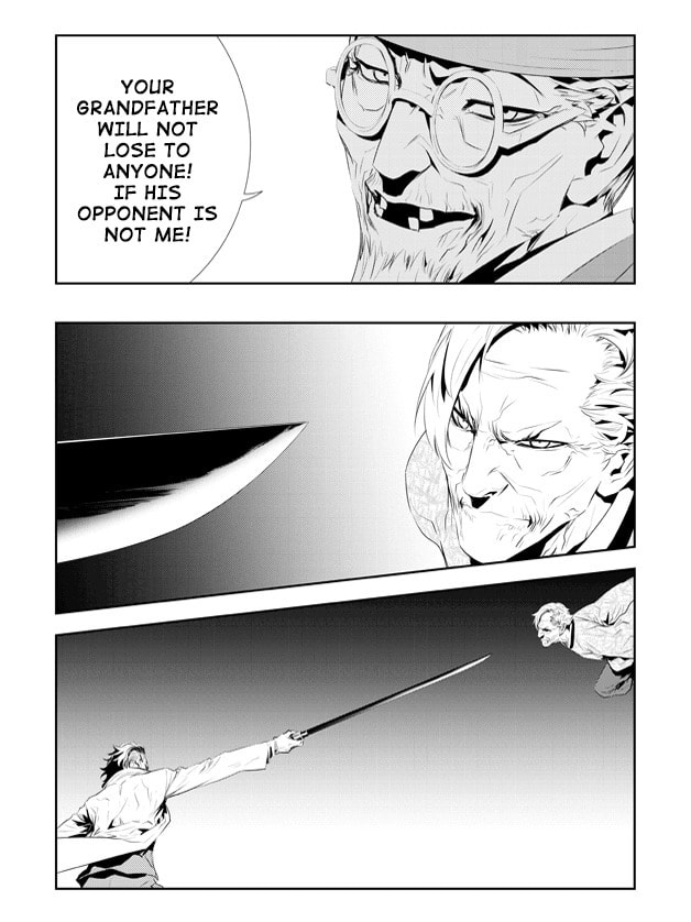 Read The Breaker: New Waves chapter 185 image 4 on Lezhin