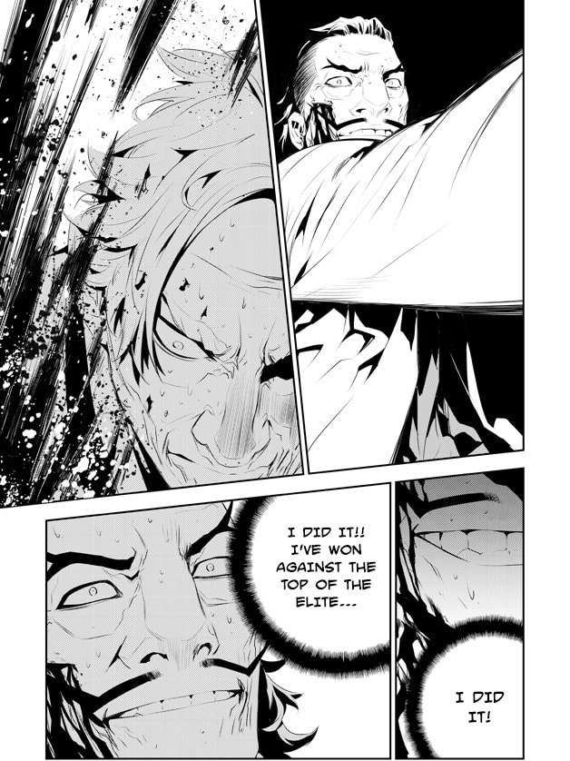 Read The Breaker: New Waves chapter 185 image 7 on Lezhin