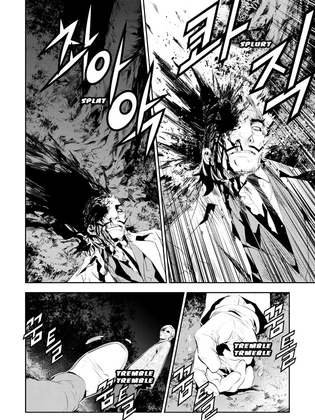 Read The Breaker: New Waves chapter 185 image 9 on Lezhin