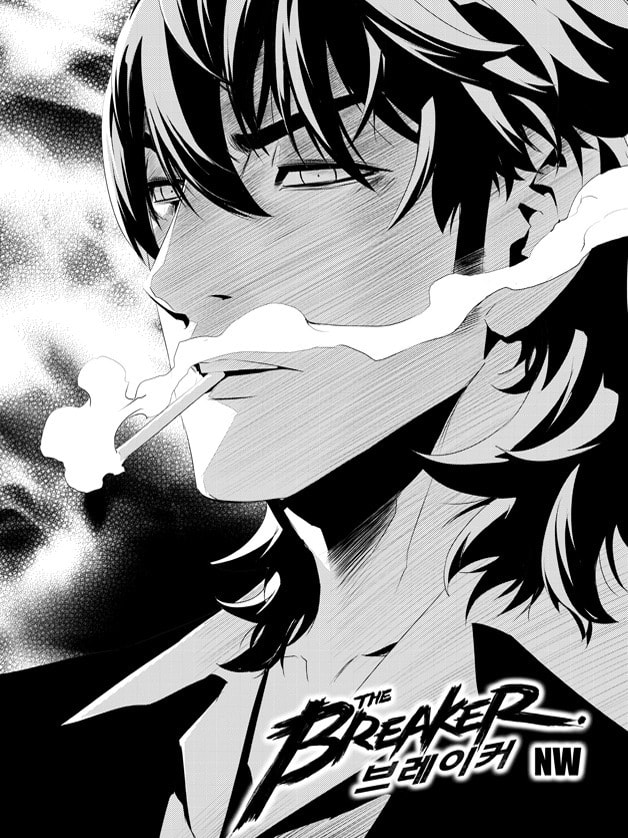 Read The Breaker: New Waves chapter 186 image 1 on Lezhin