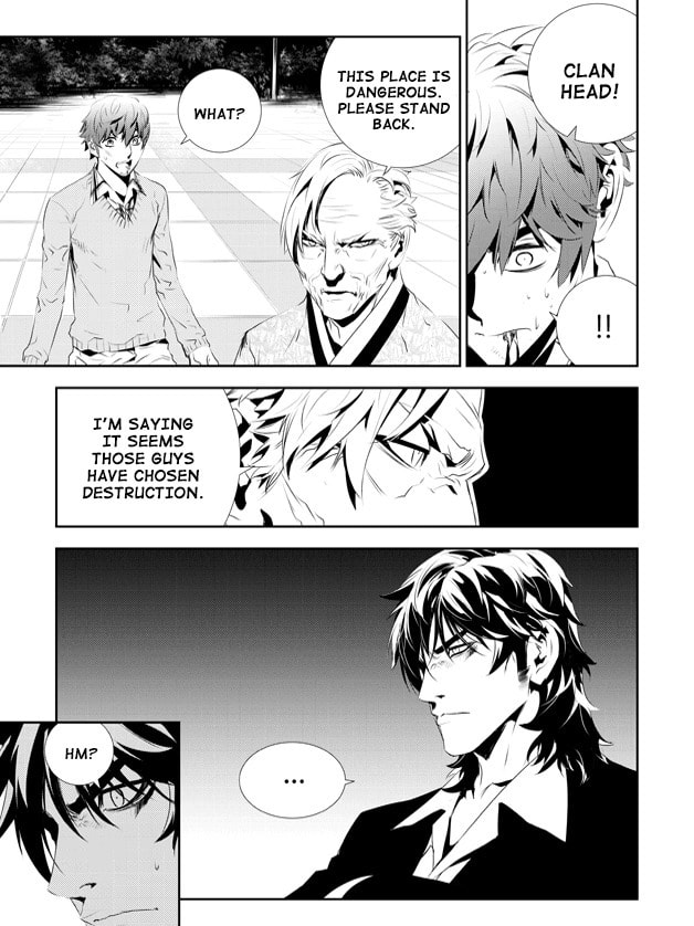 Read The Breaker: New Waves chapter 186 image 13 on Lezhin