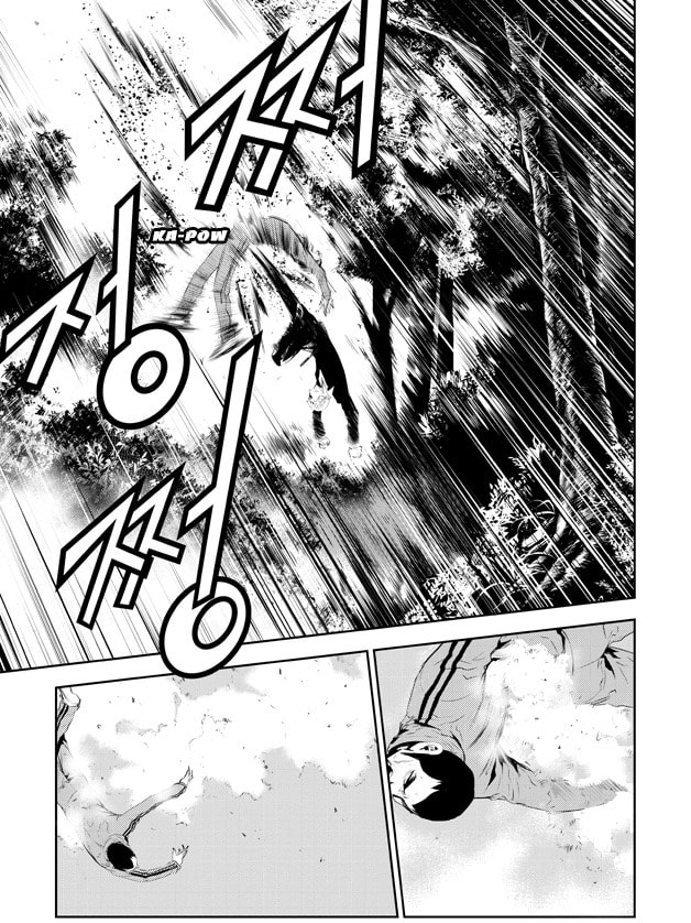 Read The Breaker: New Waves chapter 186 image 5 on Lezhin