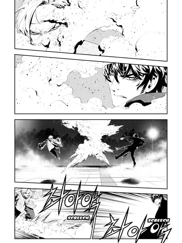 Read The Breaker: New Waves chapter 187 image 2 on Lezhin