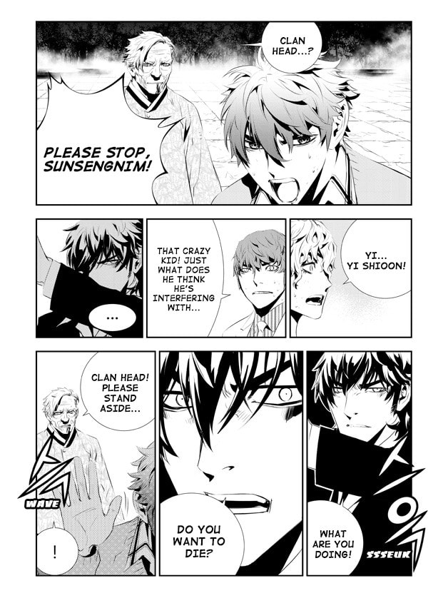 Read The Breaker: New Waves chapter 187 image 22 on Lezhin