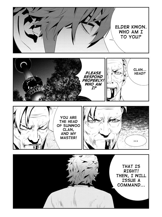 Read The Breaker: New Waves chapter 187 image 23 on Lezhin