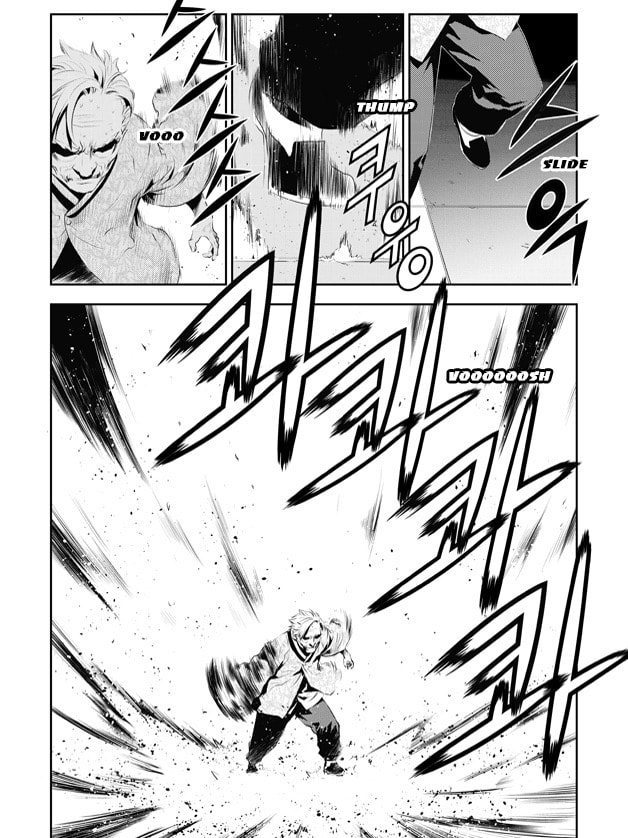 Read The Breaker: New Waves chapter 187 image 5 on Lezhin