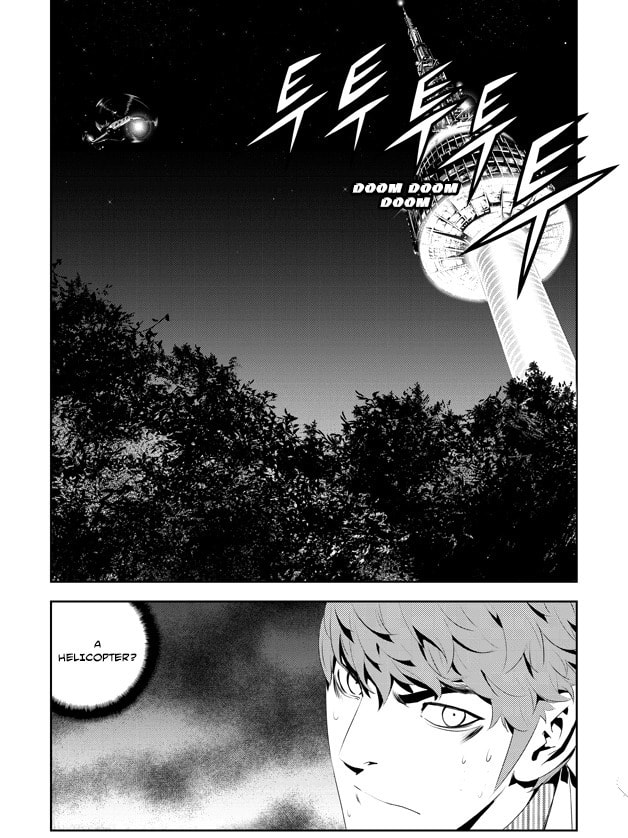 Read The Breaker: New Waves chapter 188 image 22 on Lezhin