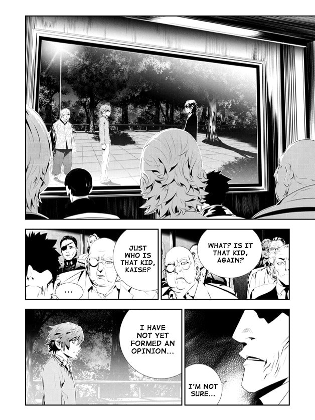 Read The Breaker: New Waves chapter 188 image 3 on Lezhin