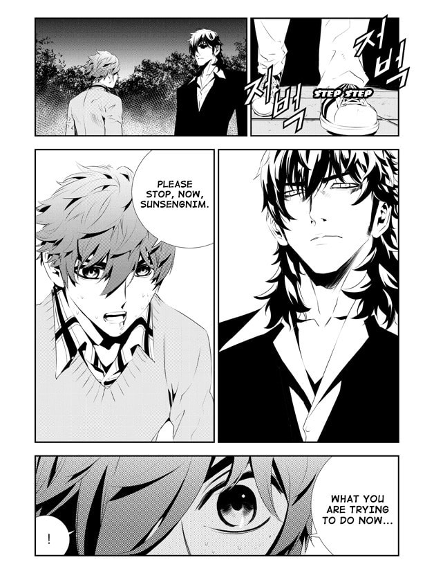 Read The Breaker: New Waves chapter 188 image 4 on Lezhin