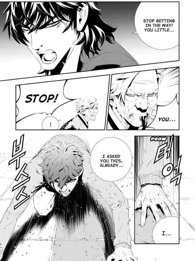 Read The Breaker: New Waves chapter 188 image 6 on Lezhin