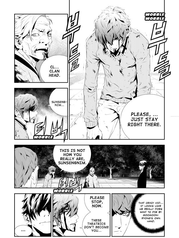 Read The Breaker: New Waves chapter 188 image 7 on Lezhin