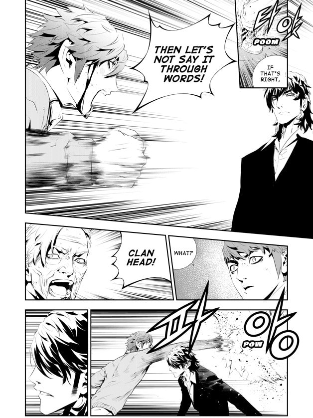 Read The Breaker: New Waves chapter 188 image 9 on Lezhin