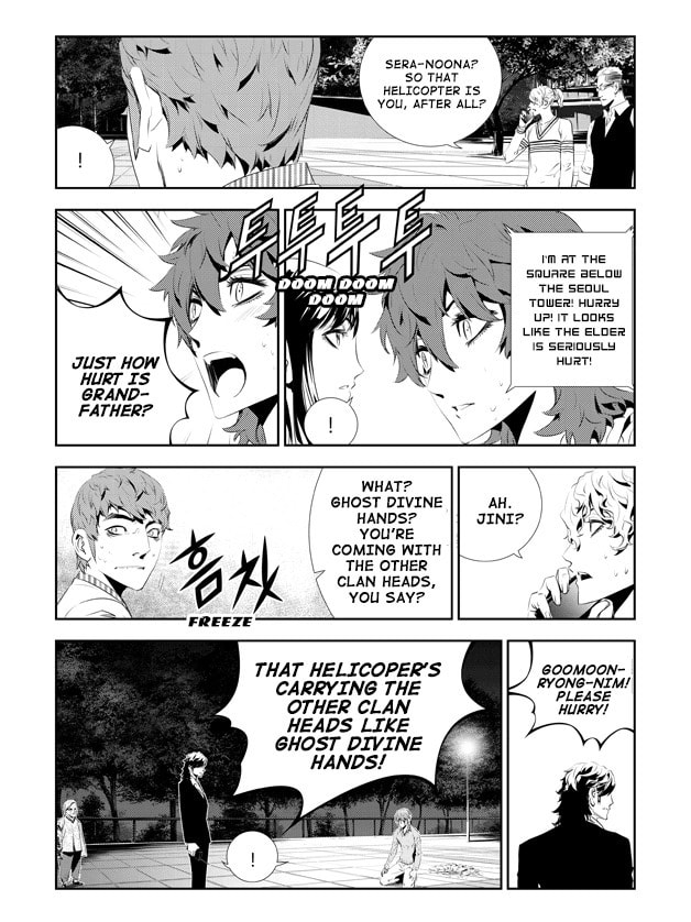 Read The Breaker: New Waves chapter 189 image 3 on Lezhin