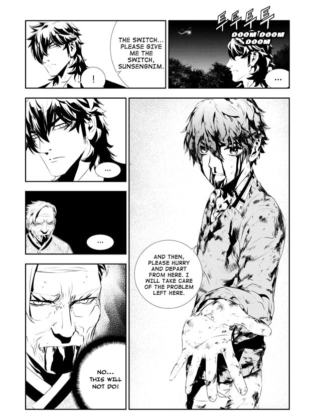 Read The Breaker: New Waves chapter 189 image 4 on Lezhin