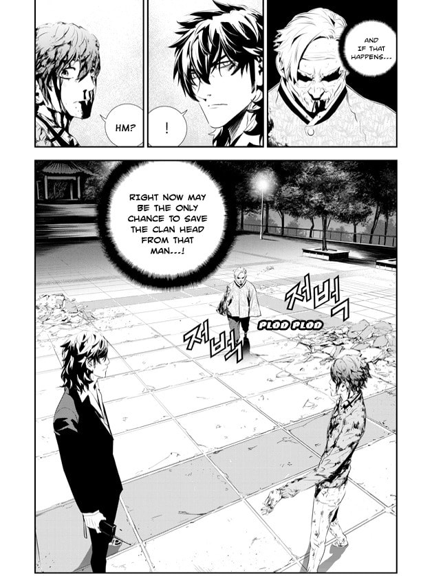 Read The Breaker: New Waves chapter 189 image 6 on Lezhin