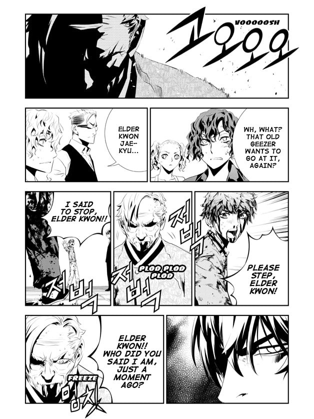 Read The Breaker: New Waves chapter 189 image 7 on Lezhin