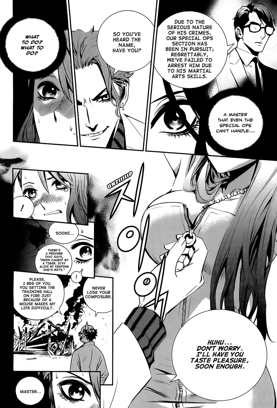 Read The Breaker: New Waves chapter 19.5 image 3 on Lezhin