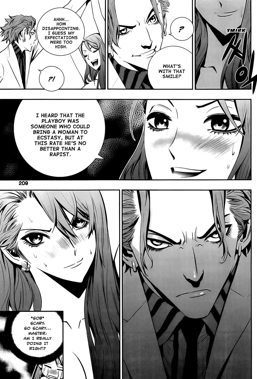 Read The Breaker: New Waves chapter 19.5 image 4 on Lezhin