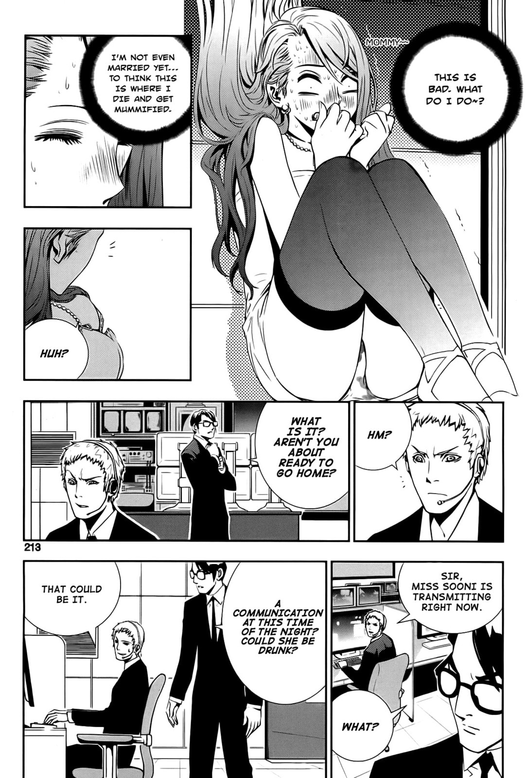 Read The Breaker: New Waves chapter 19.5 image 8 on Lezhin