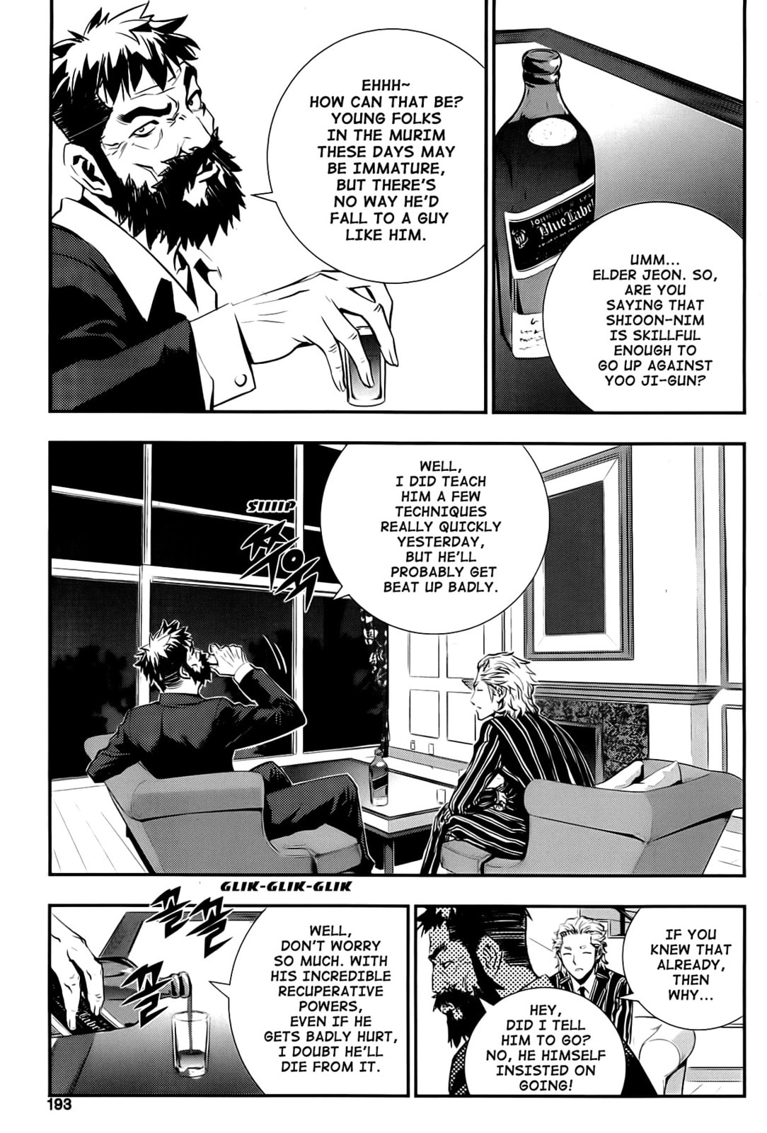 Read The Breaker: New Waves chapter 19 image 10 on Lezhin