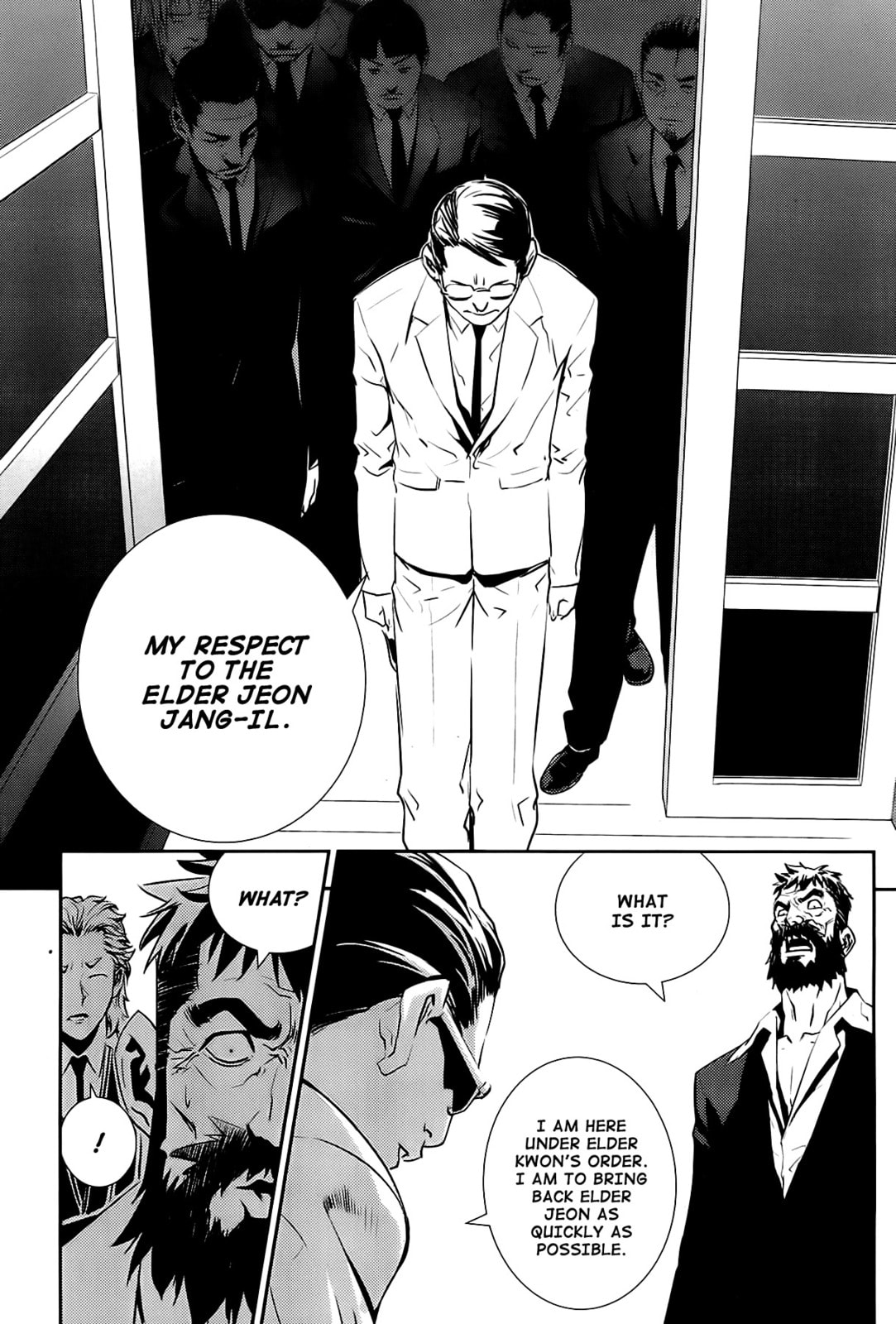 Read The Breaker: New Waves chapter 19 image 12 on Lezhin