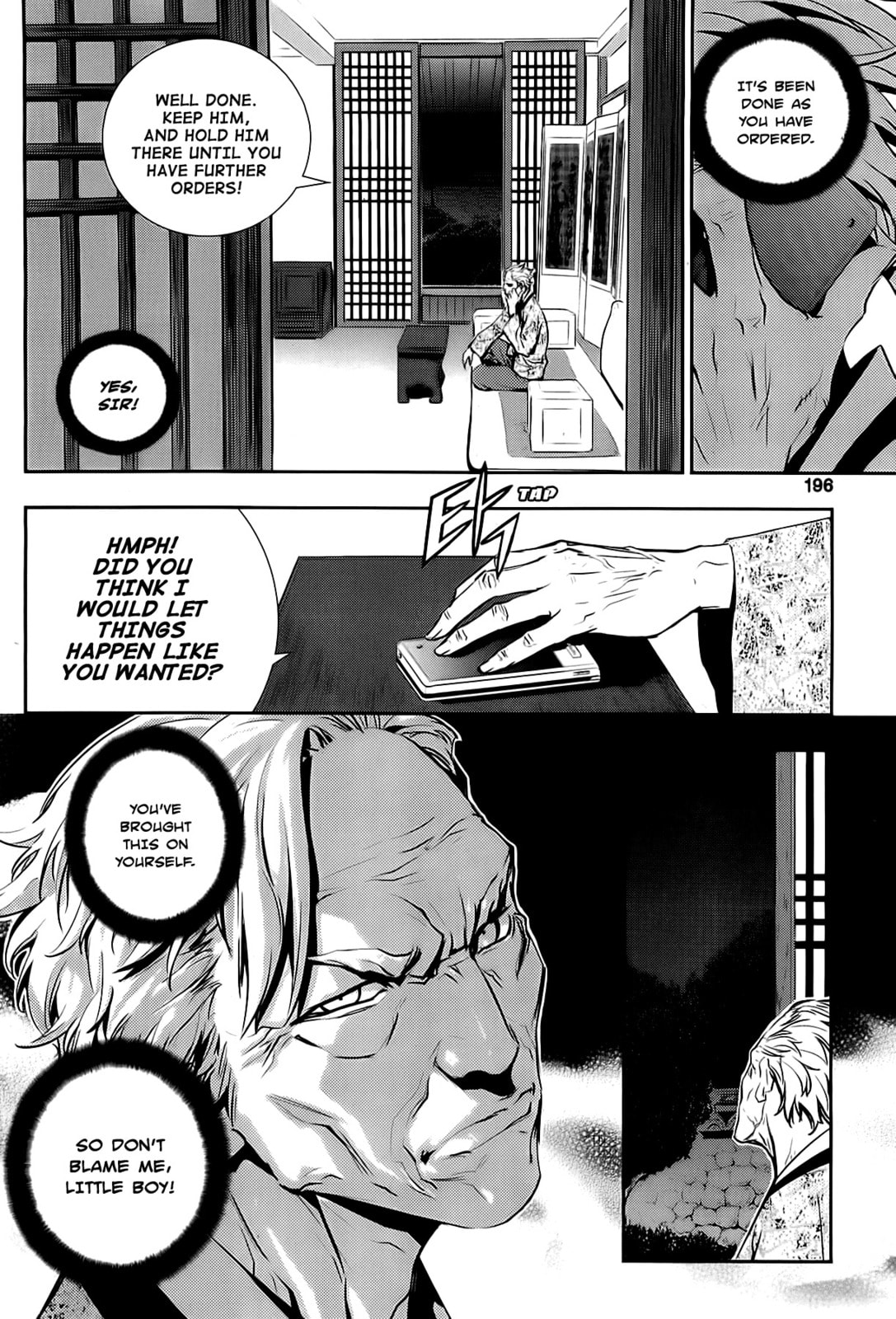 Read The Breaker: New Waves chapter 19 image 13 on Lezhin